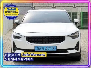 폴스타 폴스타2
