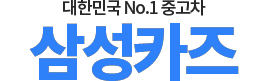 폴스타전기차